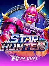 STAR HUNTER
