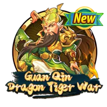 Guan Qin Dragon Tiger War