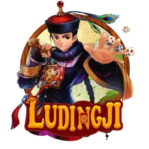 Lu Ding Ji