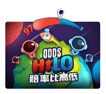 Odds Hi Lo