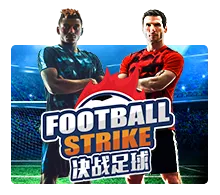 Football Strike