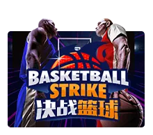 Basketball Strike