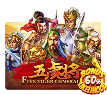 Five Tiger Generals