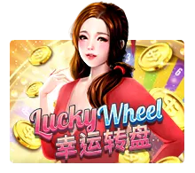 Lucky Wheel