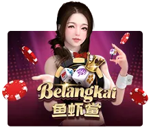 Belangkai