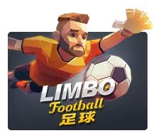 Limbo Football