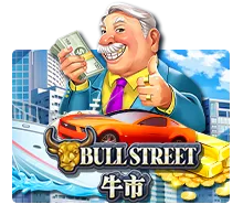 Bull Street
