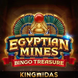 Egyptian Mines