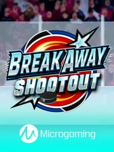 Break Away Shootout