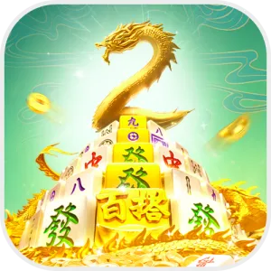 麻将来了2