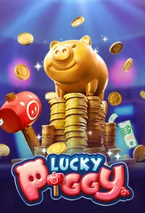 Lucky Piggy