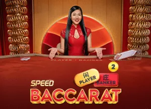 Speed Baccarat 2