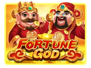 Fortune God